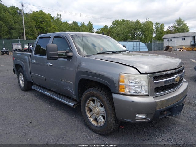 Salvage Chevrolet Silverado 1500 Image