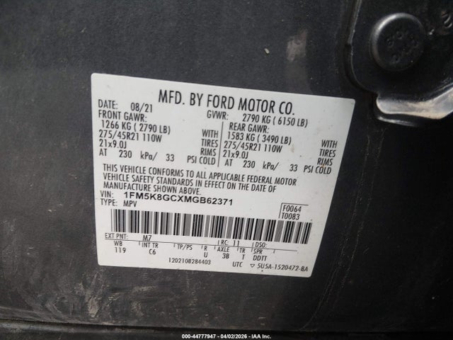 Ford Explorer St