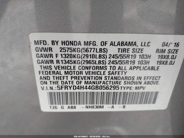 Acura MDX