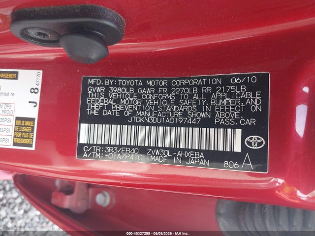 Toyota Prius Ii