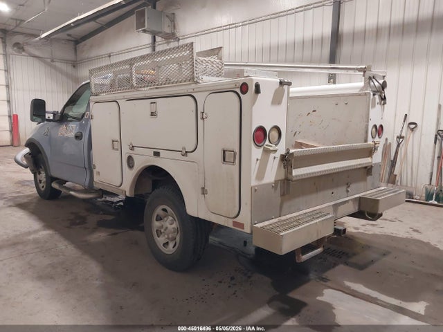Ford F-250