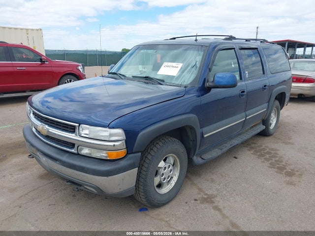 Chevrolet Suburban 1500 Lt