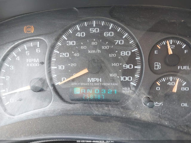 Chevrolet Suburban 1500 Lt