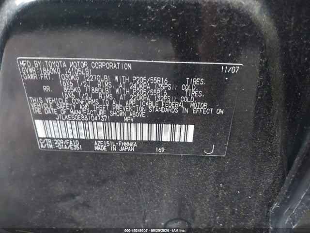Scion xB