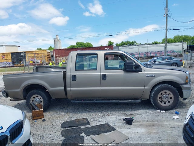 Ford F-250