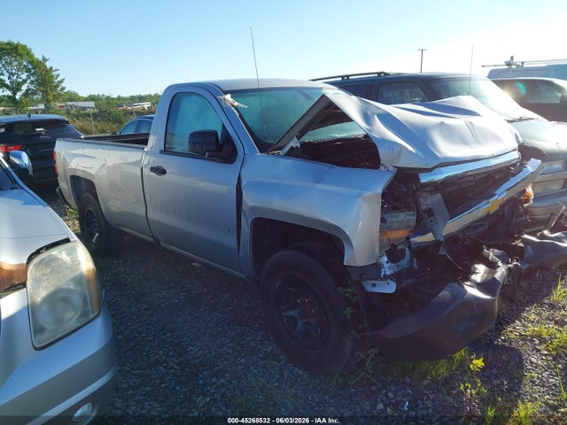Salvage Chevrolet Silverado 1500 Image