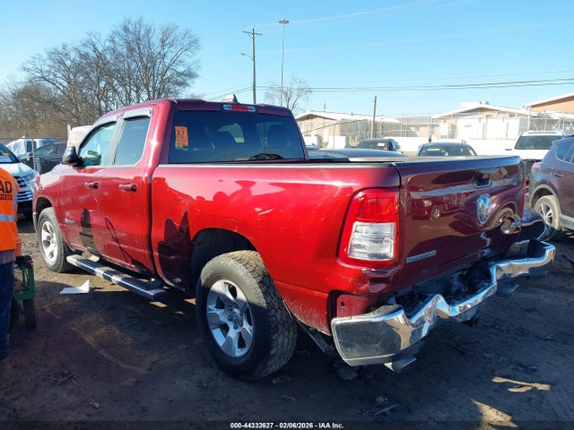 Ram 1500 Big Horn  4x4 6'4 Box