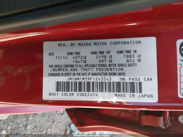 Mazda Mazda3 S Grand Touring