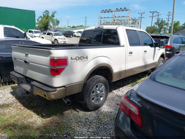 Ford F-150 Lariat
