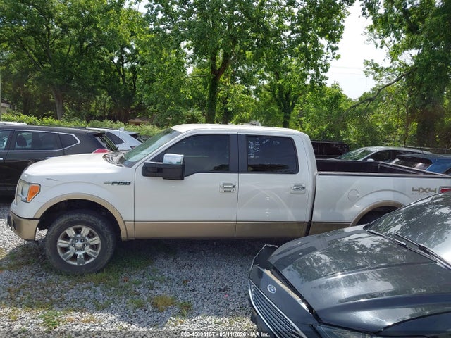 Ford F-150 Lariat