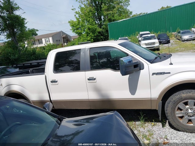 Ford F-150 Lariat