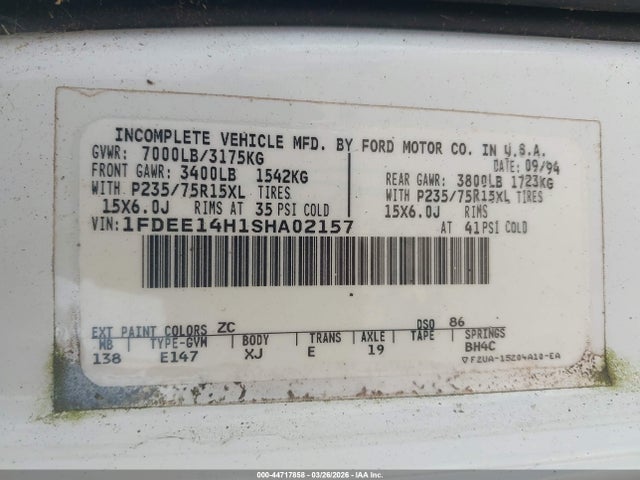 Ford Econoline E150 Van