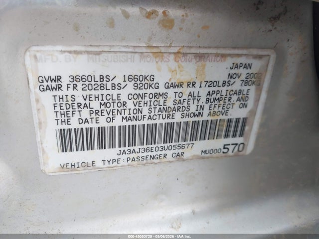 Mitsubishi Lancer Ls