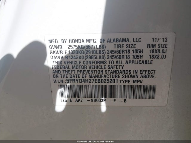 Acura MDX