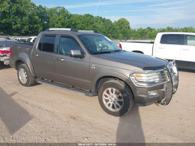 Salvage Ford Explorer Image