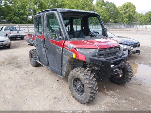 Salvage Polaris Ranger Image