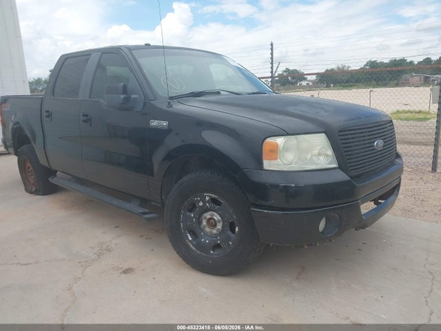 Salvage Ford F-150 Image