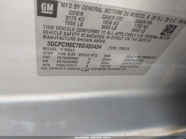 Chevrolet Silverado 1500 1lt