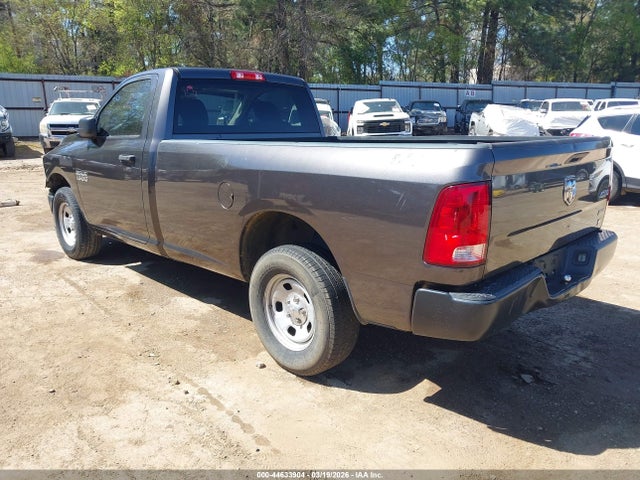 Ram 1500 Tradesman  4x4 8' Box