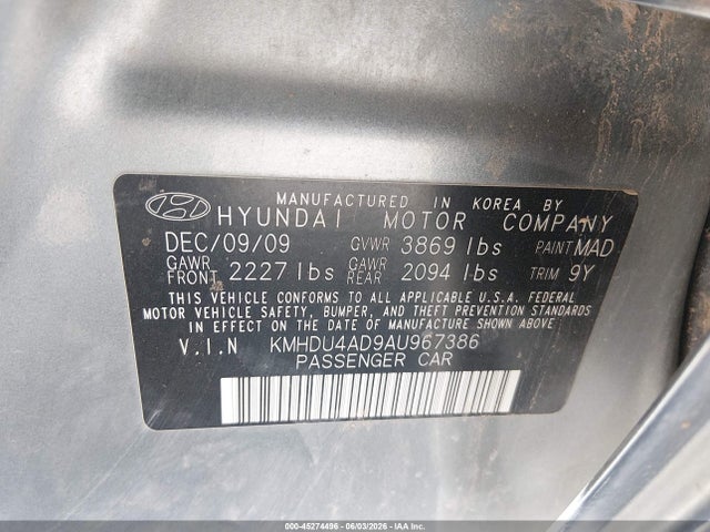 Hyundai ELANTRA Blue