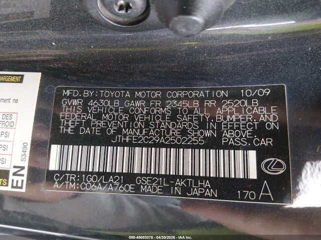 Lexus Is