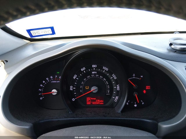 Kia Sportage Ex