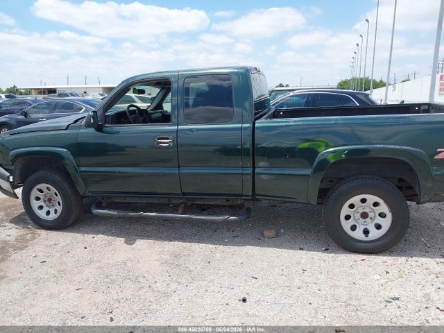 Chevrolet Silverado 1500 Z71