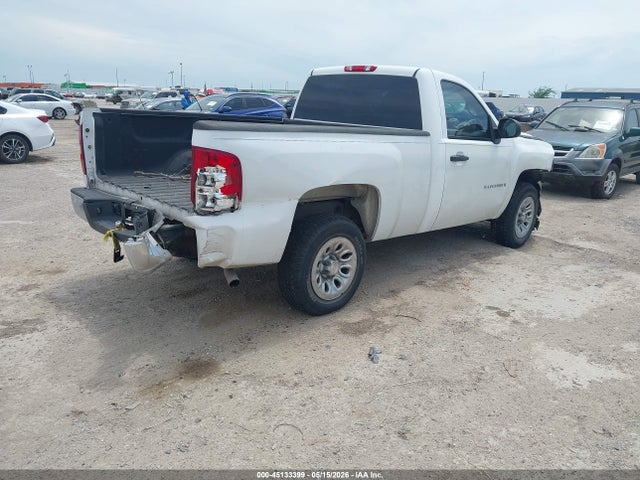 Chevrolet Silverado 1500 Work Truck