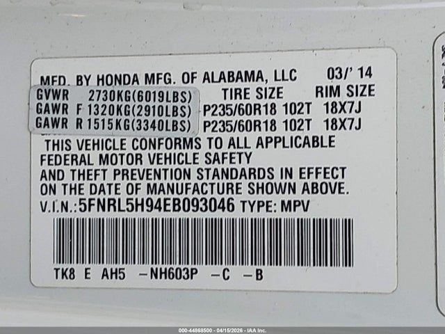Honda Odyssey