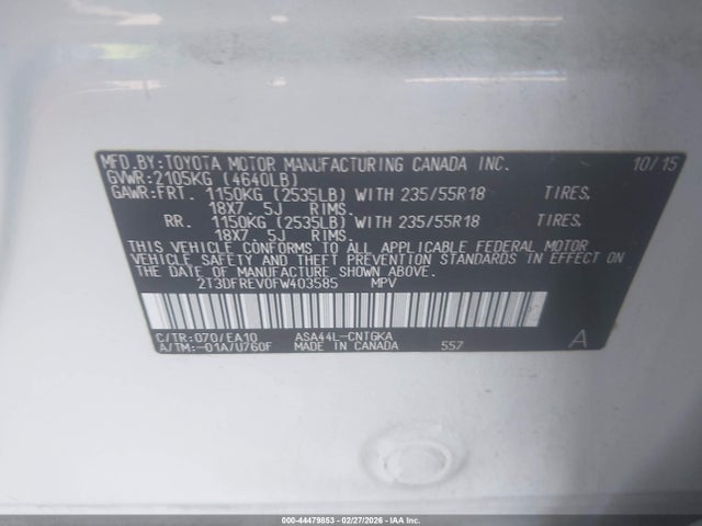Toyota RAV4 Limited