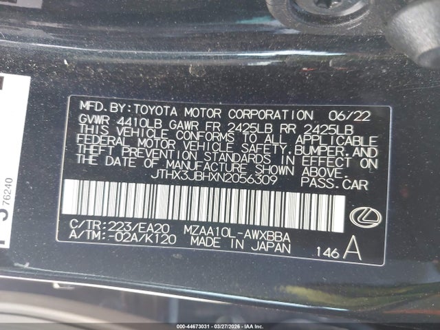 Lexus Ux