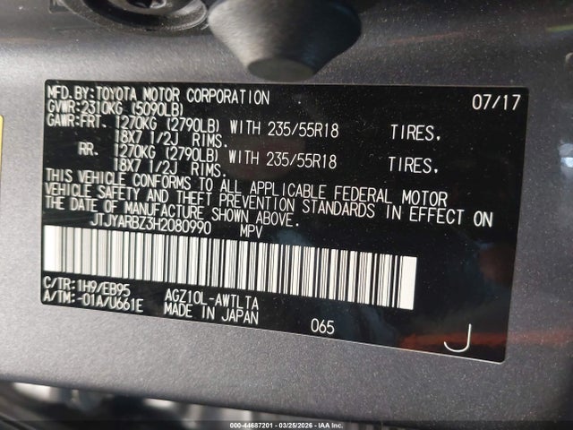 Lexus NX F Sport