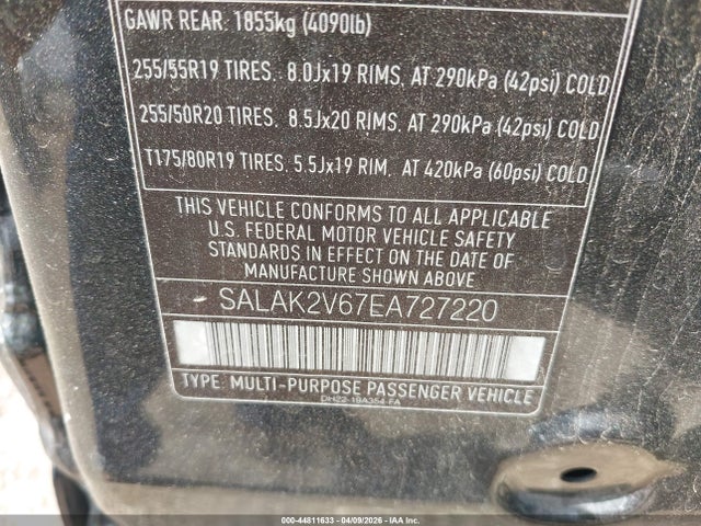 Land Rover LR4