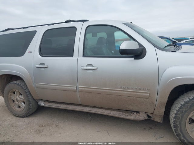 Chevrolet Suburban 1500 Lt1