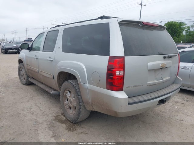 Chevrolet Suburban 1500 Lt1