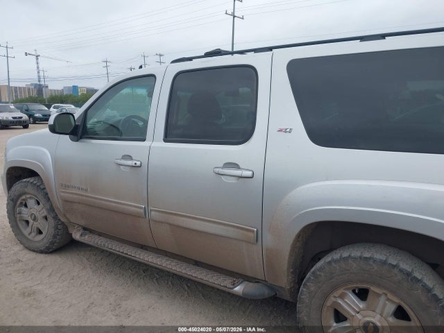 Chevrolet Suburban 1500 Lt1