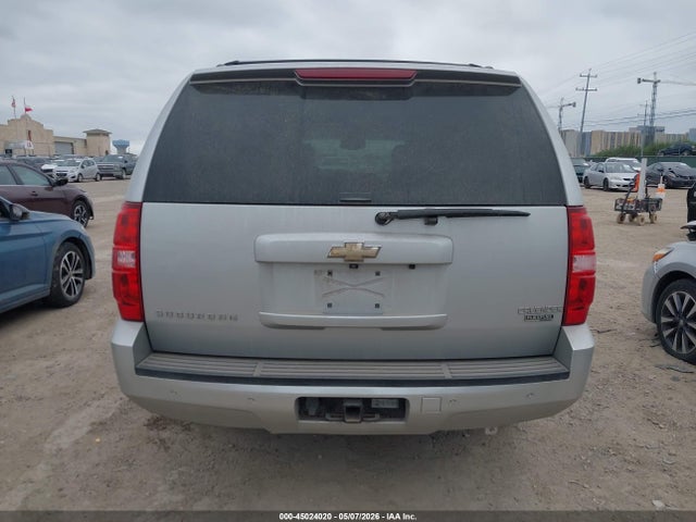 Chevrolet Suburban 1500 Lt1