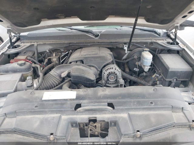 Chevrolet Suburban 1500 Lt1