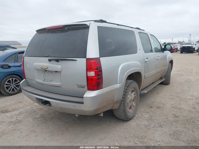 Chevrolet Suburban 1500 Lt1