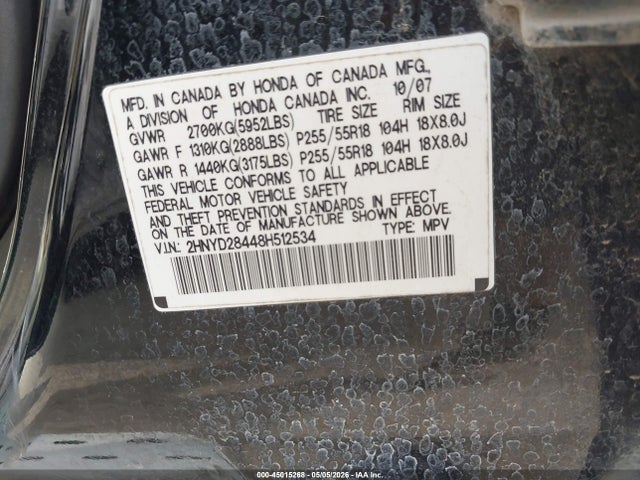 Acura MDX Technology Package