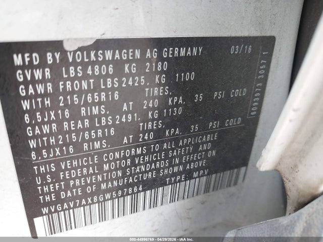 Volkswagen Tiguan S