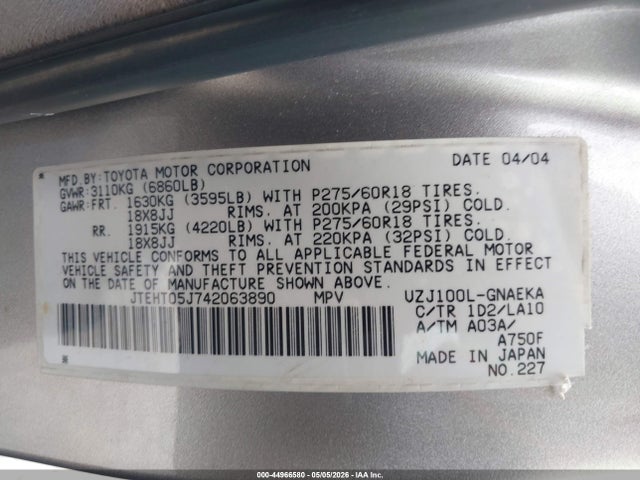Toyota Land Cruiser