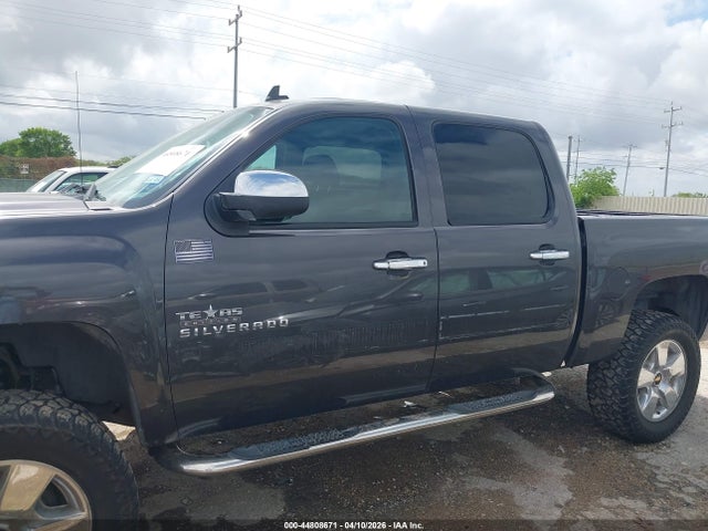 Chevrolet Silverado 1500 Lt