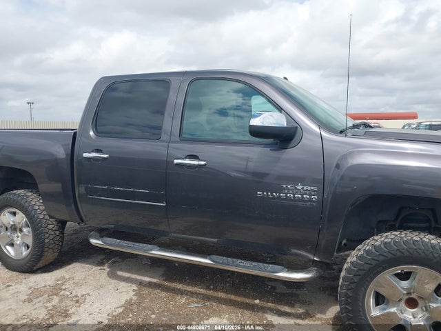 Chevrolet Silverado 1500 Lt