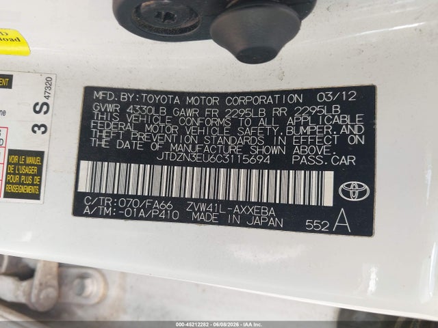 Toyota Prius v Three