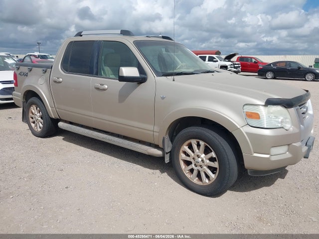 Salvage Ford Explorer Image