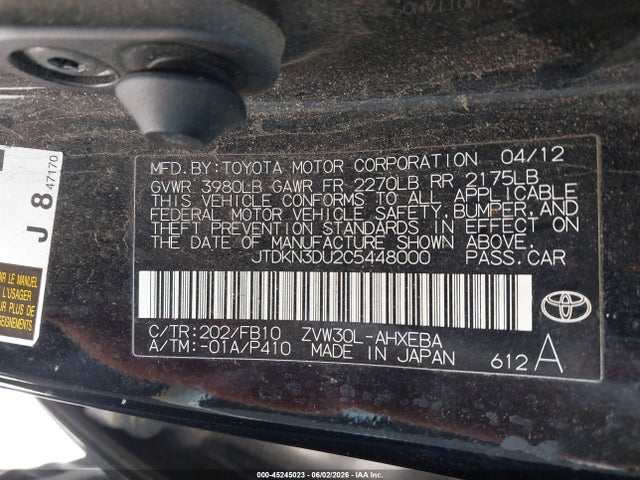 Toyota Prius Two