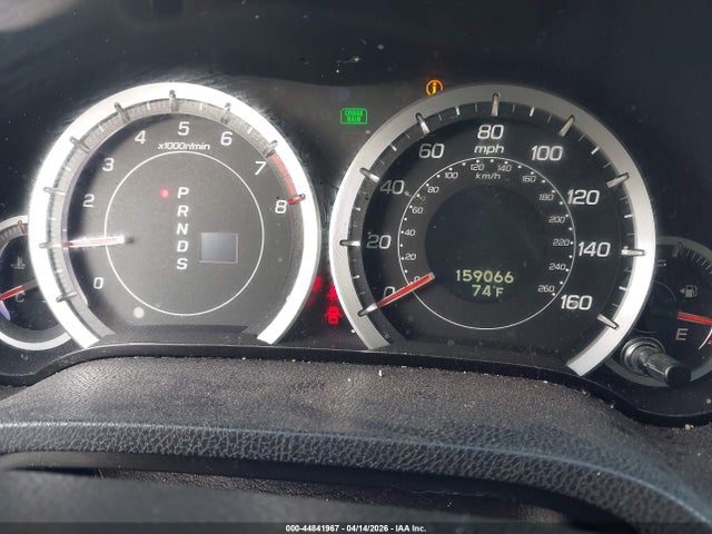 Acura TSX 2.4