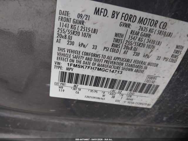 Ford Explorer Limited