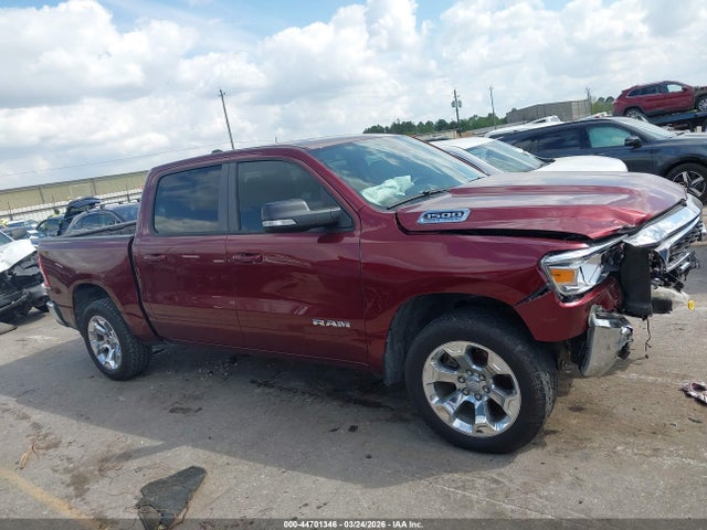 Ram 1500 Lone Star  4x4 5'7 Box